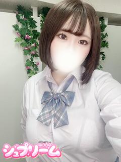せいな