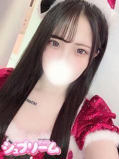 ねお