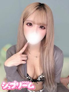ひとみ