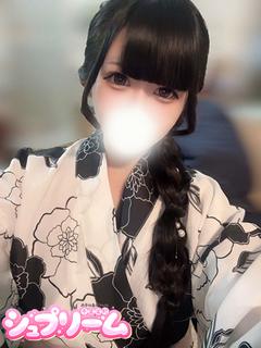 ゆの