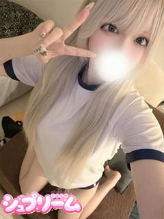 なずな