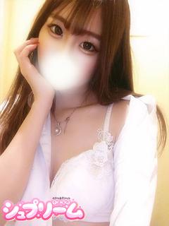 いお
