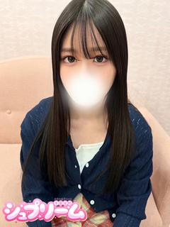 あん