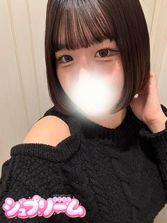 ひなた