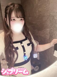 りせ