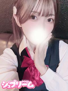 まな