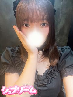 ゆあ