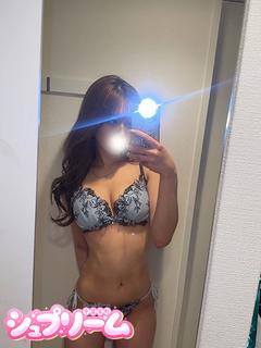 まい