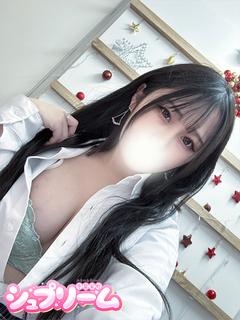 うか