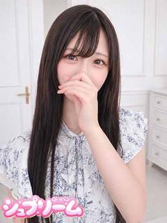 ゆあん