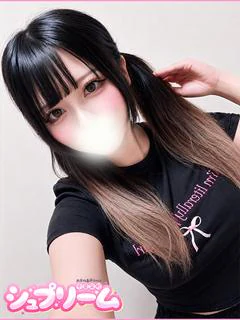 ひなみ