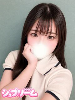 さよ
