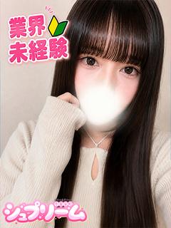 のの