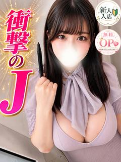 りま