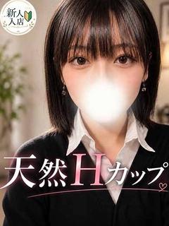 ゆいか