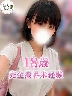 みこと
