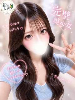 かれん