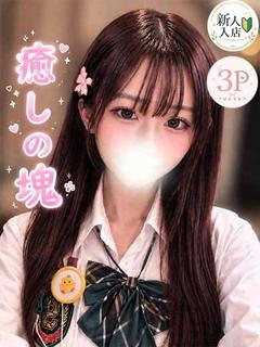 うみ