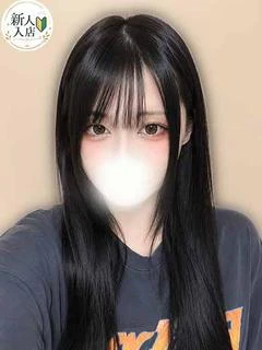 あきな