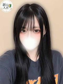 あきな