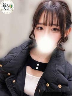ひろな