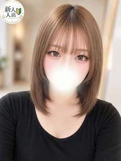りず