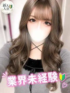 かりな
