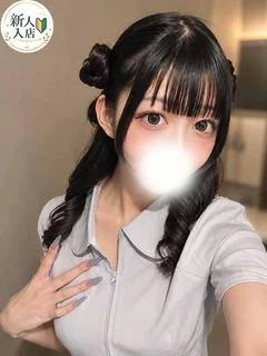 みお