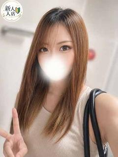 もな