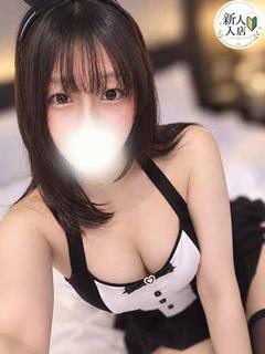 みく
