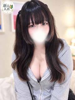 みちる