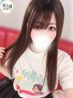 ちひろ