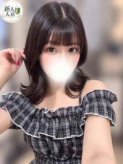 るみか