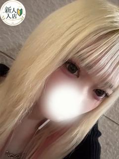うらん