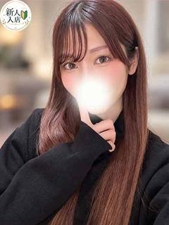 いくみ