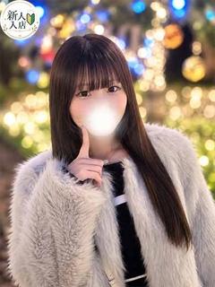 ゆゆ