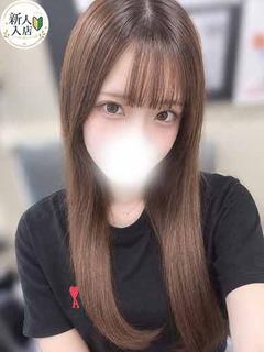 りん