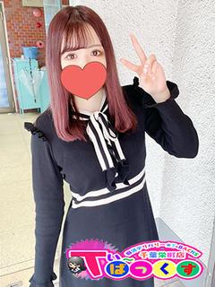 ゆりの