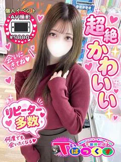 あや