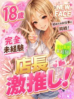 のん