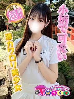 みずき