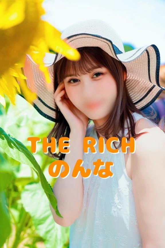 💙今日の楽しみは☺️🌻？💙