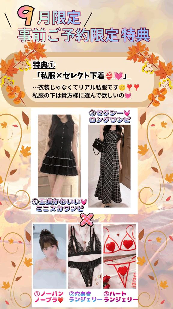 ‎🤍プライベートな姿見てほしいな…‎🤍