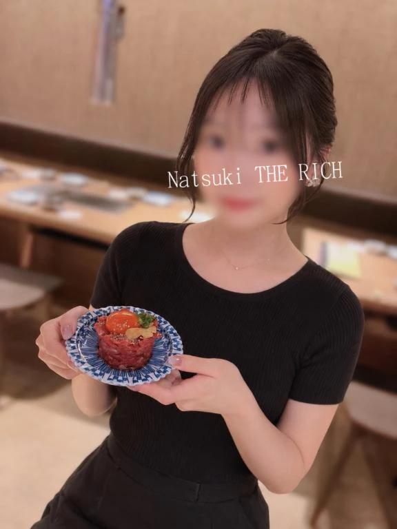 う