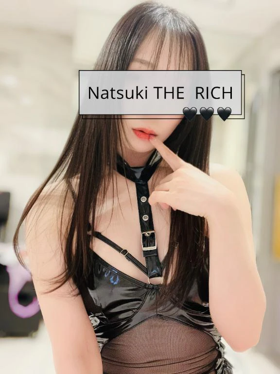 🈳🥹