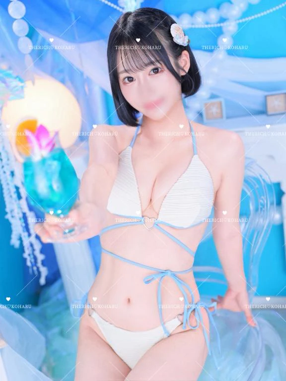 本日あと【1枠】