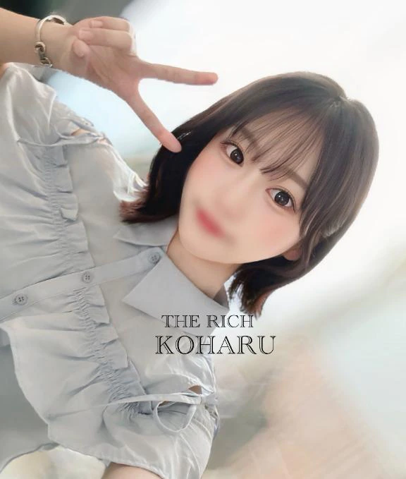 あと2日💐