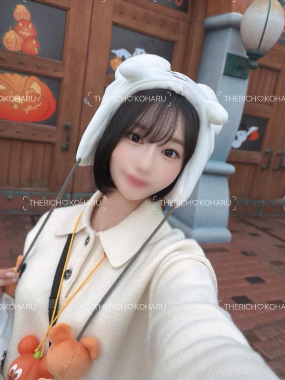 解禁まであと4日💙