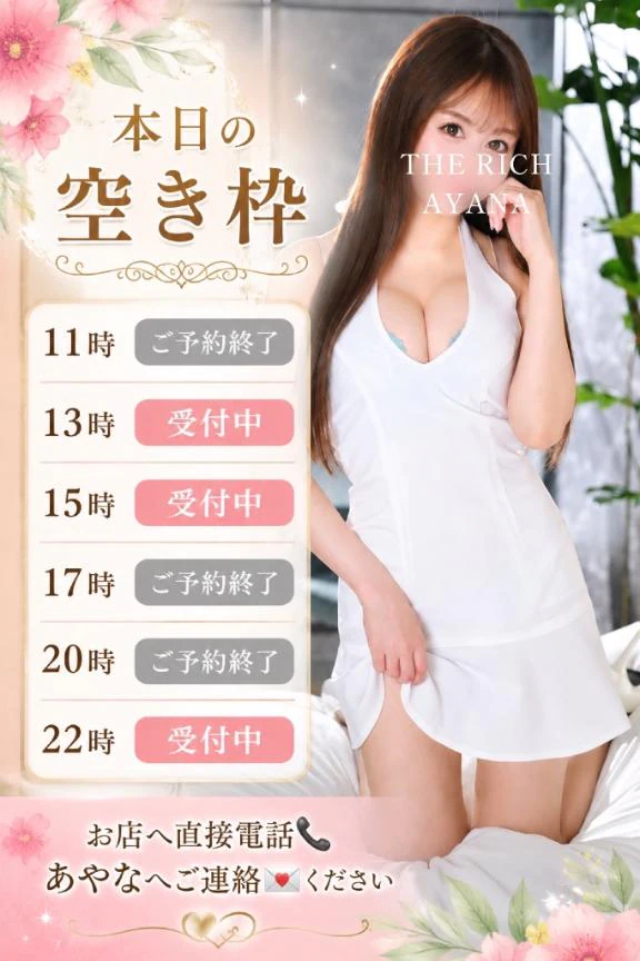 癒されたい方おいで♥️