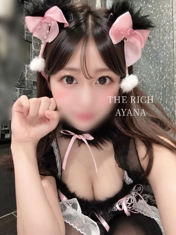 可愛い子ちゃんとﾆｬﾝﾆｬﾝ❤️しよ💕